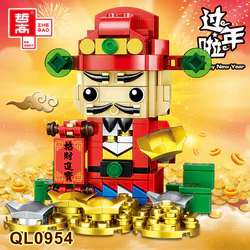 Fan Zhui: Master Treasure