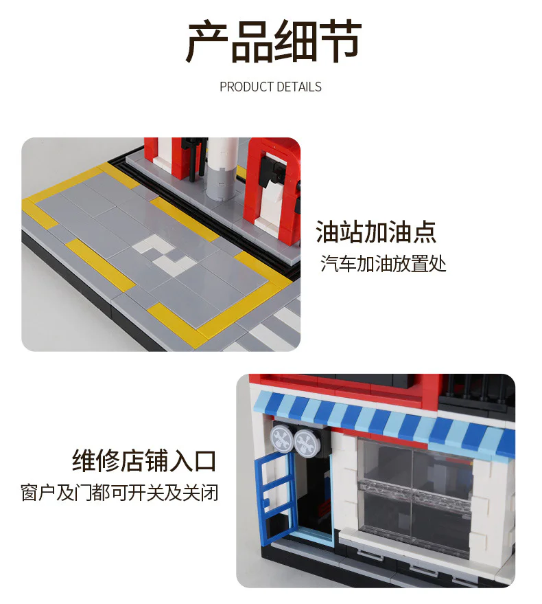 Automobile Repair Centre 万格 WANGE/乐博士 Dr.Luck 6314 image 8