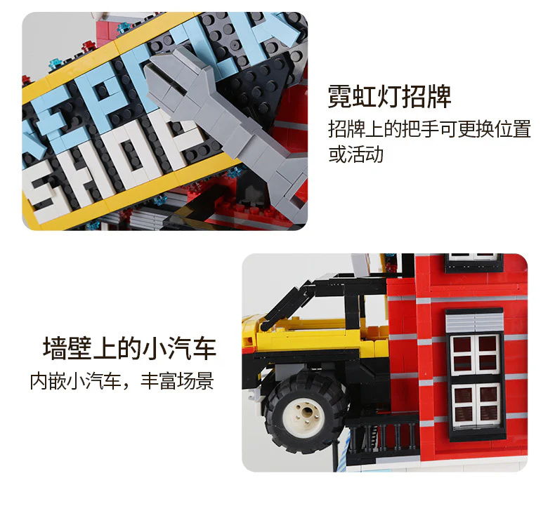 Automobile Repair Centre 万格 WANGE/乐博士 Dr.Luck 6314 image 9