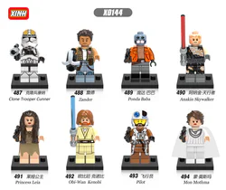 Star Wars Kid