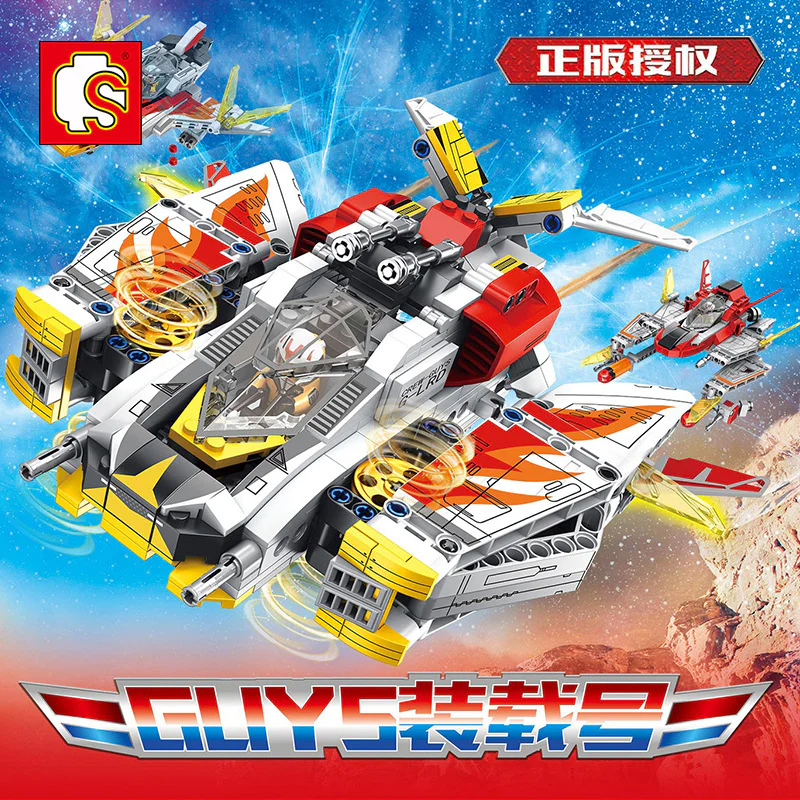 COSMO HEROES OTTMANN: GUYS LOADER, MONG-YOUS PHOENIX TRIPLE 森宝 SEMBO 108712 image 1