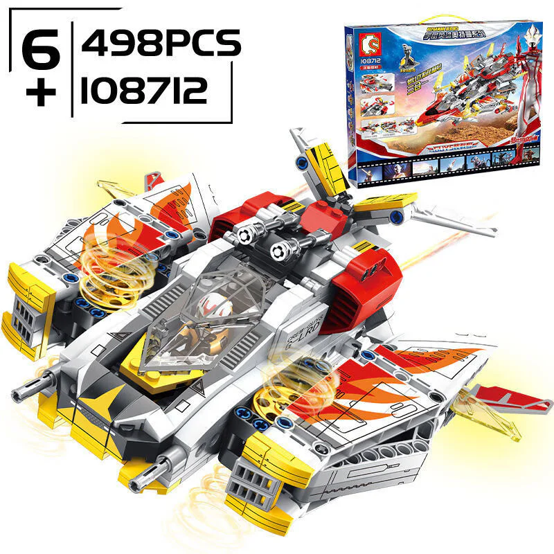 COSMO HEROES OTTMANN: GUYS LOADER, MONG-YOUS PHOENIX TRIPLE 森宝 SEMBO 108712 image 2