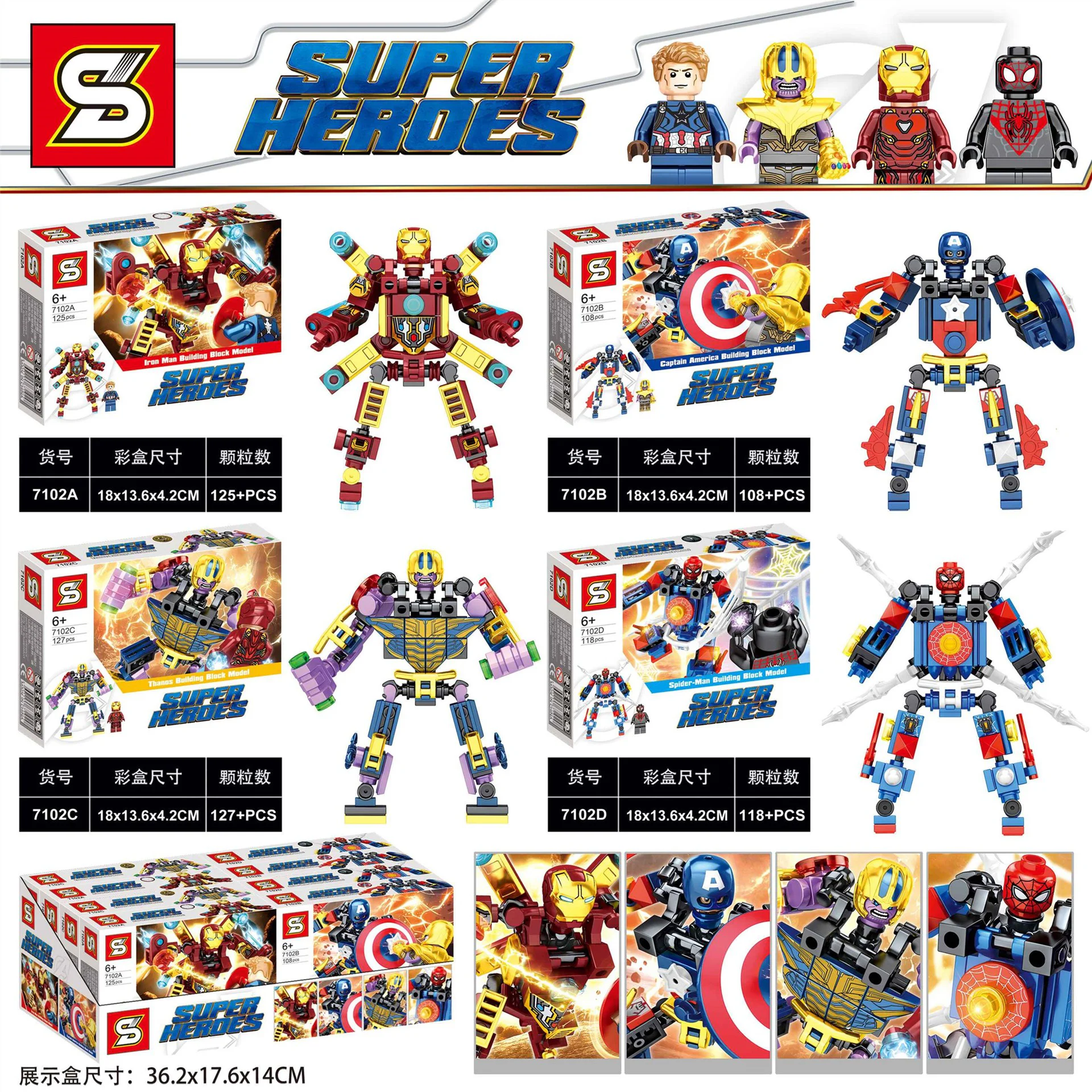 Superheroes and dolls. Four, Iron Man, Captain America, Demolition, Spider-Man 7102B