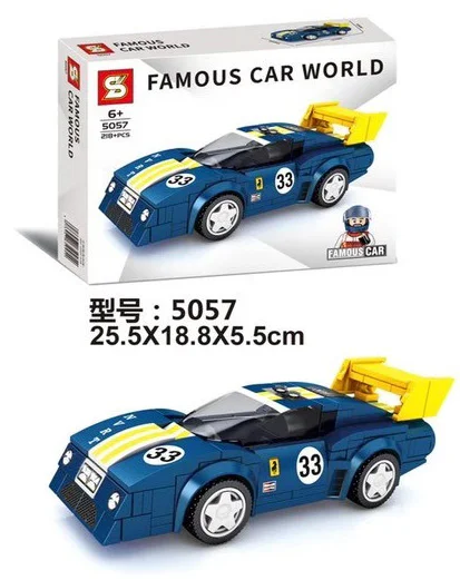 Legendary Ferrari FF412 Lamborghini iBLOCK PL-920-134 image 1