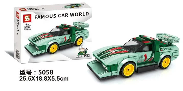 Legendary Racing Team: Blue Flag Stratos HF iBLOCK PL-920-134 image 1