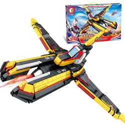 Space Hero Ultraman: Victory Flying Eagle 2