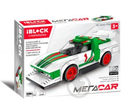 Legendary Racing Team: Blue Flag Stratos HF iBLOCK PL-920-134 image 4