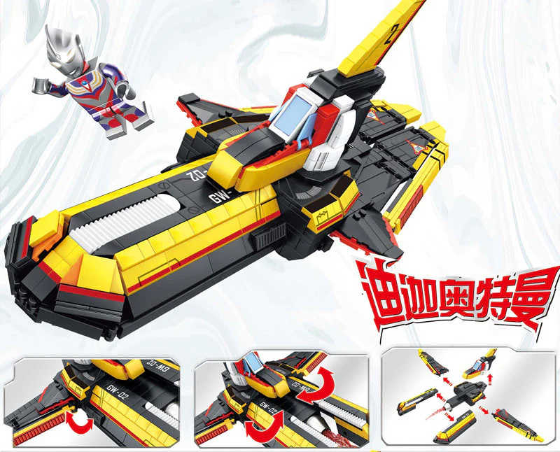 Space Hero Ultraman: Victory Flying Eagle 2 森宝 SEMBO 108768 image 2