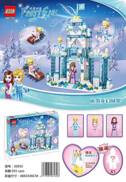 Ice Girl: Ice Fantasy Castle