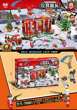 Chicken elves: Christmas Hotel