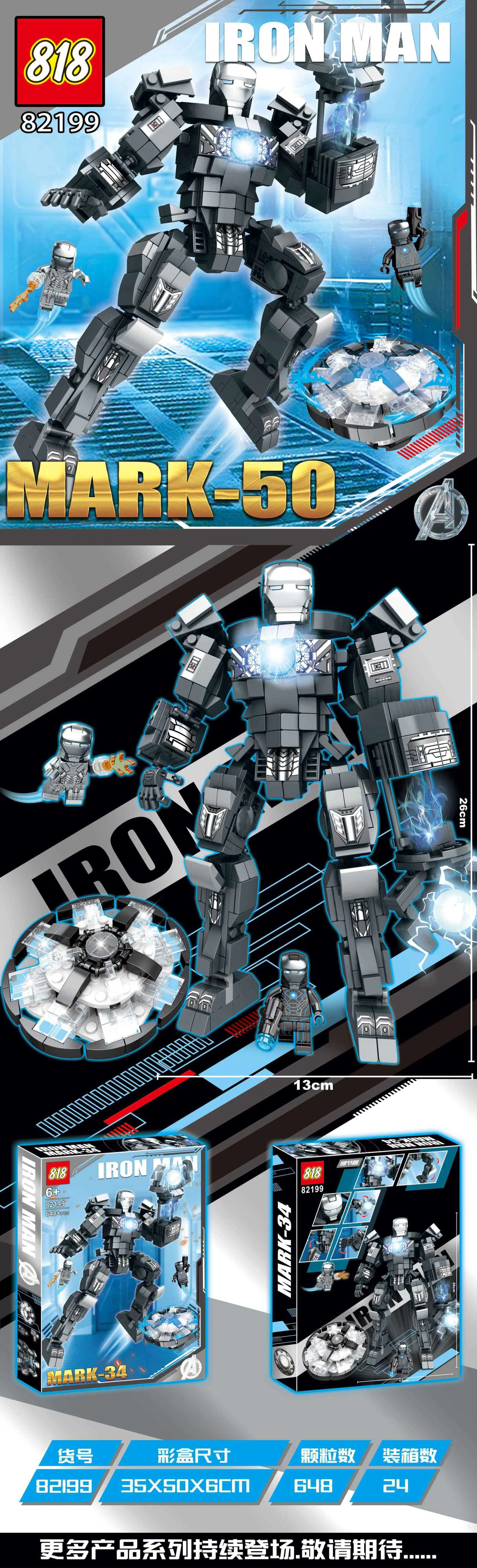IRON MAN SCROLLS THE MANSION 818 82199