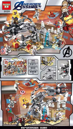 Alliance of Avengers: Demolition