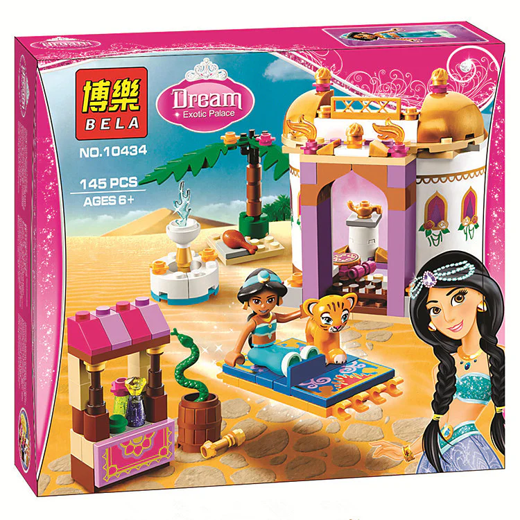 Mallory Princess's Foreign Palace 乐高 LEGO 41061 image 2