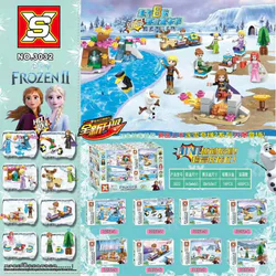 Frozen II: Little People's 8 Editions