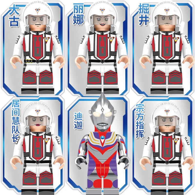 Space Hero Ultraman: Victory Flying Eagle 2 森宝 SEMBO 108768 image 9
