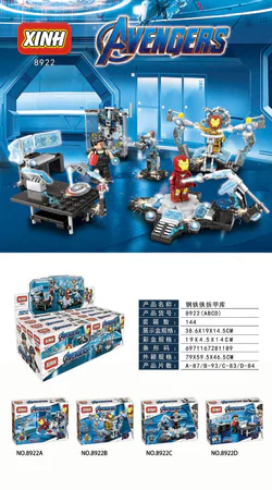 Iron Man's armory