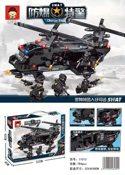 SWAT: SWAT: SPECIAL POLICE EXPLOSIVE TRANSPORT VEHICLE