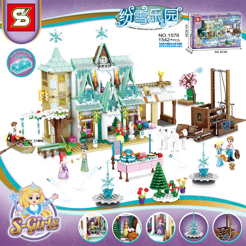 Whimsy Snow Garden: Romantic Castle 1578 image 2
