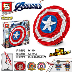 Alliance of Avengers: US Shields