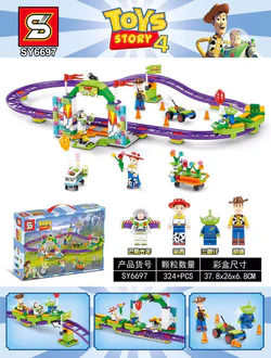 Toys are mobilizing at 4: The crazy roller coaster of Mardi Gras