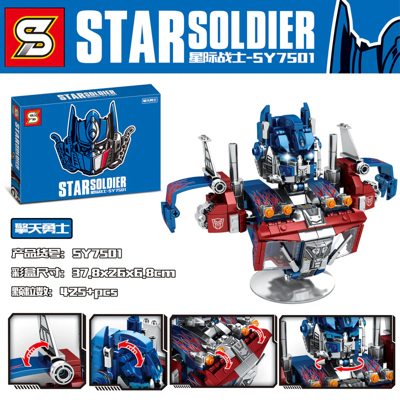 Space Warrior: Galactic Hero Bust SY7501 image 1