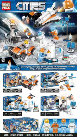 Space Science Exploration Section 4