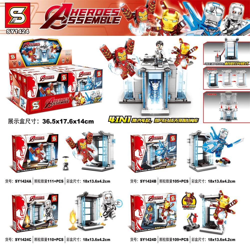 Iron Man Unlimited Genaku SY1424