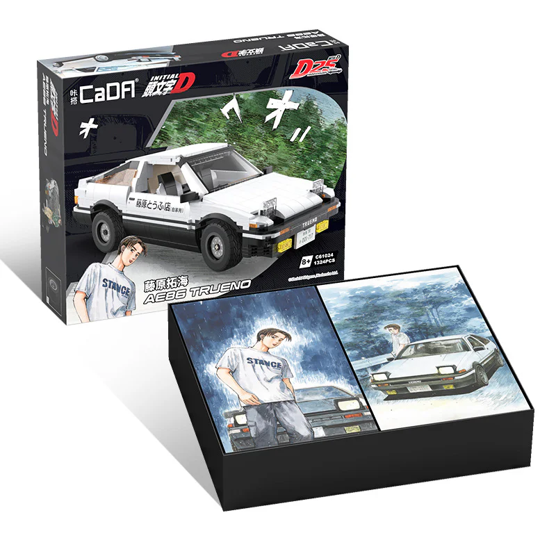 Initial D: Tofu Shop Toyota AE86 Drift Car 咔搭 CaDA/双鹰 DoubleE C61019 image 1