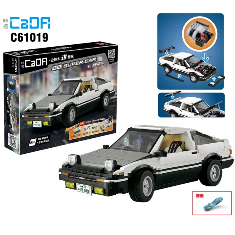 Initial D: Tofu Shop Toyota AE86 Drift Car 咔搭 CaDA/双鹰 DoubleE C61019 image 2