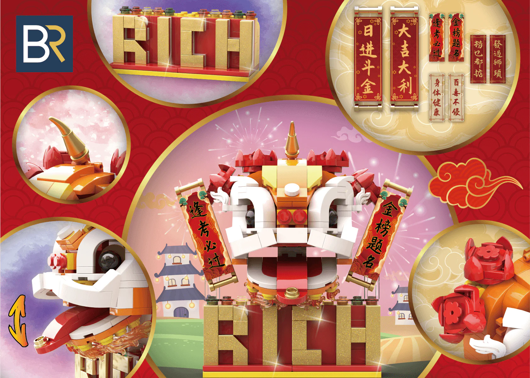 National Tiger Head: Awakened Lion Looks Like a Fairy 万物可砌 Brickable BR6001 image 1