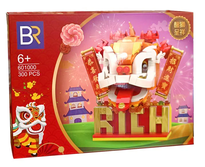 National Tiger Head: Awakened Lion Looks Like a Fairy 万物可砌 Brickable BR6001 image 5