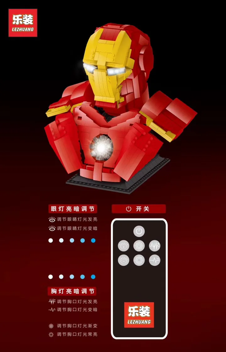 Iron Man statue 乐装lezhuang LZ19303 image 3