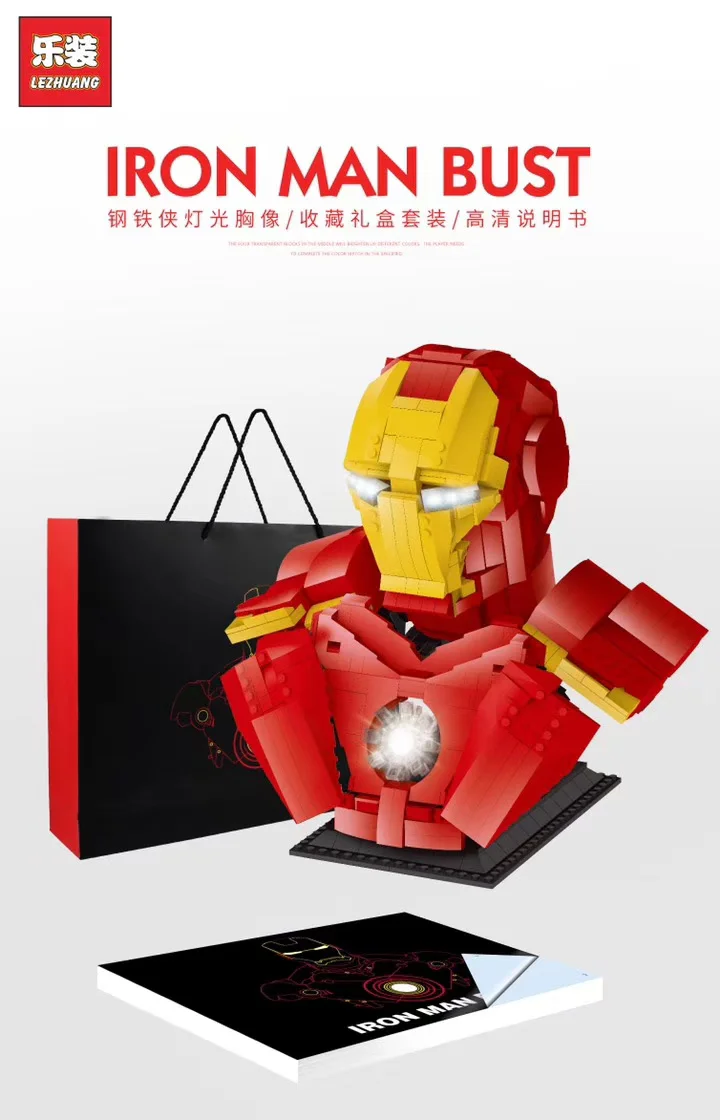 Iron Man statue 乐装lezhuang LZ19303 image 4
