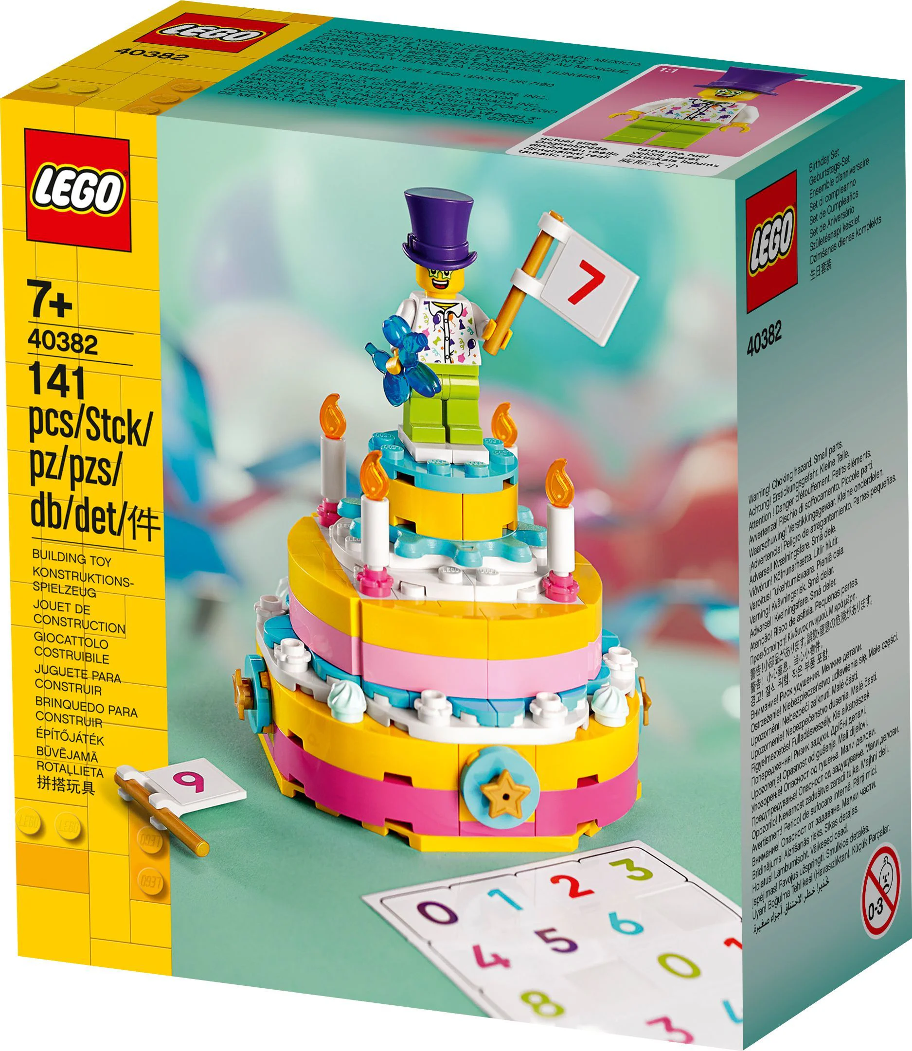 Lego's birthday suit 乐高 LEGO 40382 image 1