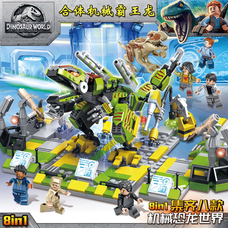 World of Dinosaurs: 8 Mechanical Dinosaur Combinations 巨象Elephant JX90069 image 1