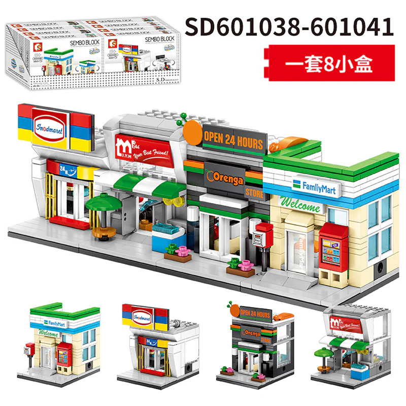 Supermarket convenience stores 森宝 SEMBO 601041