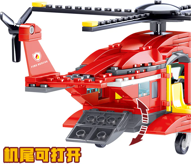 Flaming Eagle: Fire Rescue Helicopter 哲高 ZHEGAO QL0218 image 5