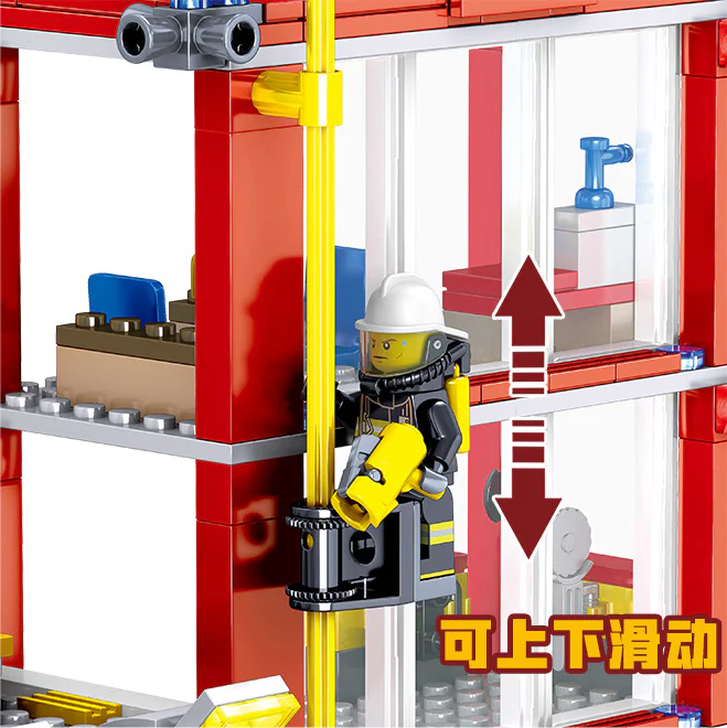 Blazing Eagles: Fire Safety High-Rise Building 哲高 ZHEGAO QL0221 image 6