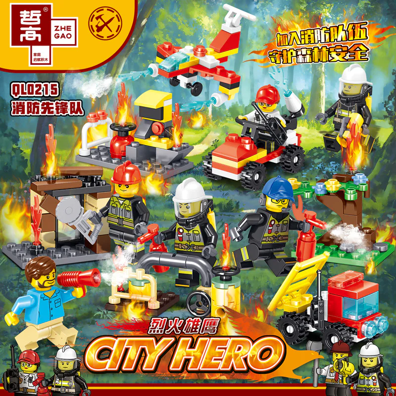 Flaming Eagles: Fire Fighting Pioneer Team - 8 Models 哲高 ZHEGAO QL0215