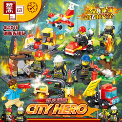 Flaming Eagles: Fire Fighting Pioneer Team - 8 Models