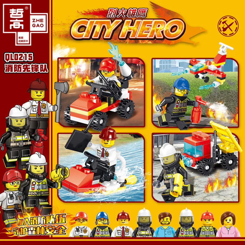 Flaming Eagles: Fire Fighting Pioneer Team - 8 Models 哲高 ZHEGAO QL0215 image 1