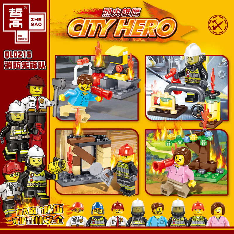 Flaming Eagles: Fire Fighting Pioneer Team - 8 Models 哲高 ZHEGAO QL0215 image 2