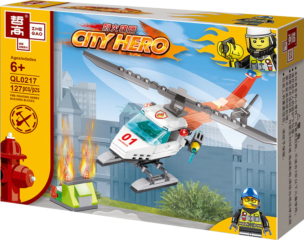 Flaming Eagle: Coffee Shop Fire Rescue Section 4 哲高 ZHEGAO QL0217 image 12