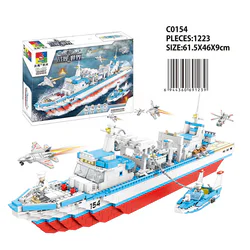World Warship: High Mail Lake Consolidated Supply