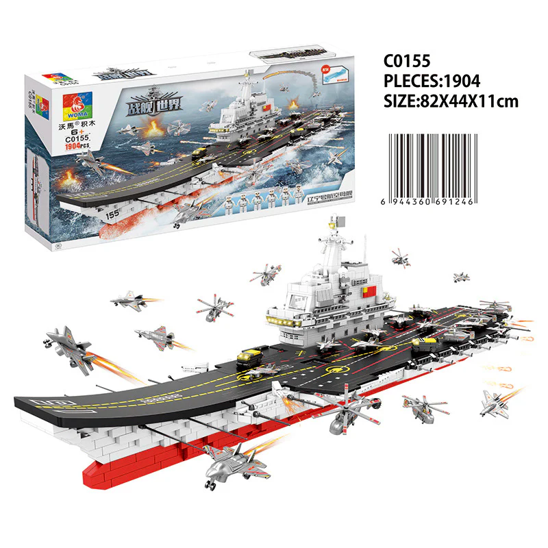Warship World: Air carrier Liaoning 沃马动漫 WOMA C0155