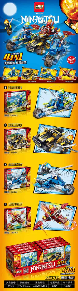 The Mirage Ninjas are four units together