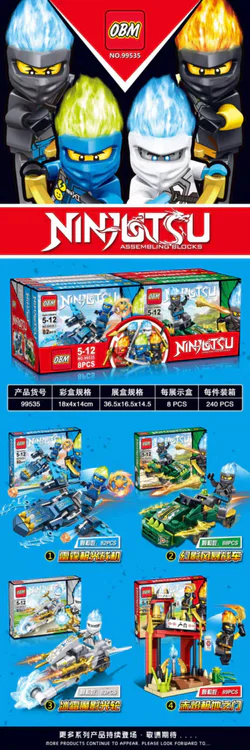 Mirage Ninjas: 4 Thunderbolts, Mirage Storms, Frost Shadow Wheels, Red Fire Pole Gate