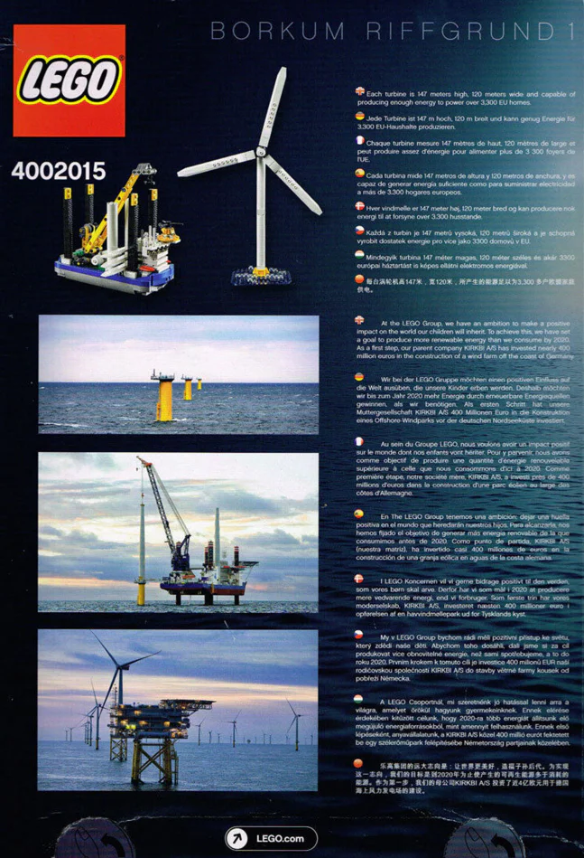 Borkum Riffgas Offshore Wind Farm, Germany 37002 image 1