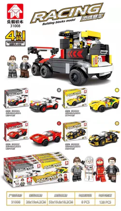 Raced with passion: race-off truck 4
