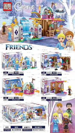 Ice Quest: Fantasy Quest 4